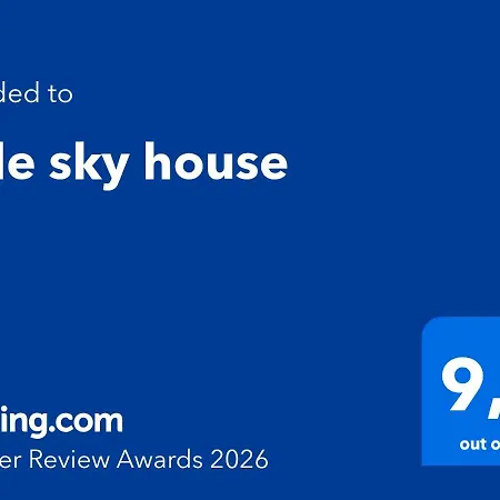 Little Sky House * Roma